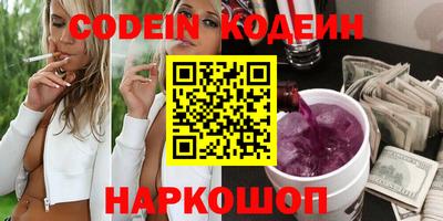 ешки Бузулук