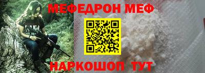 ешки Бузулук