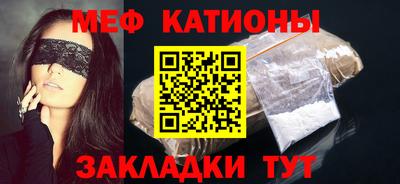 ешки Бузулук