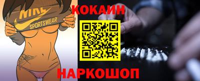 метадон Бугуруслан