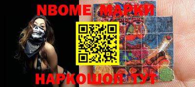 метадон Бугуруслан