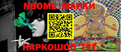 метадон Бугуруслан