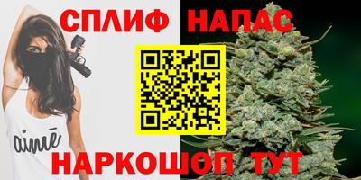 метадон Бугуруслан