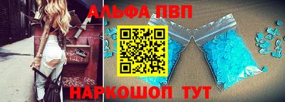ешки Бузулук