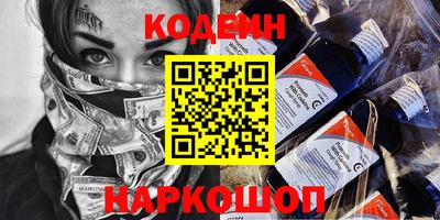 ешки Бузулук