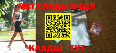 ешки Бузулук