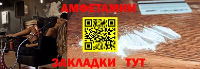 ешки Бузулук