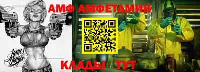 ешки Бузулук