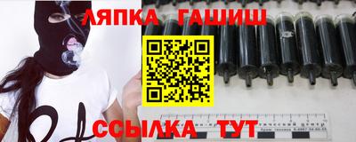 мефедрон VHQ Будённовск