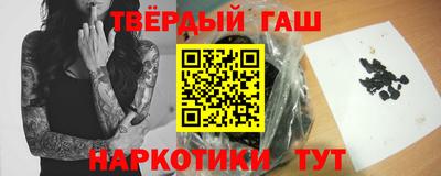 метадон Бугуруслан