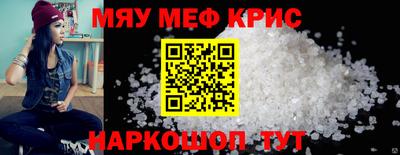 метадон Бугуруслан