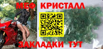 ешки Бузулук