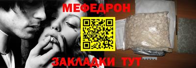 метадон Бугуруслан
