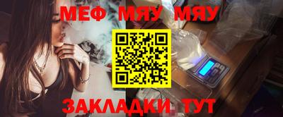 метадон Бугуруслан